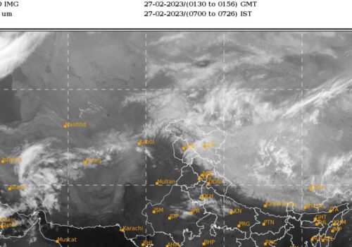 आजको मौसम: अधिकांश स्थानमा वर्षाकाे संभावना