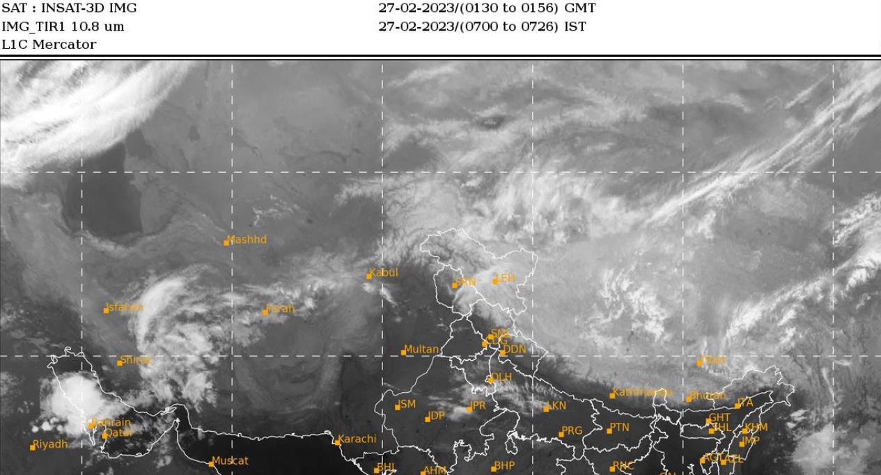 आजको मौसम: अधिकांश स्थानमा वर्षाकाे संभावना