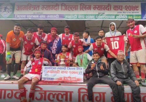 प्रथम म्याग्दी कप पश्चिम म्याग्दीको पोल्टामा