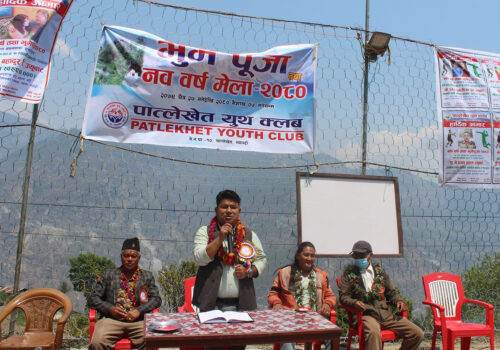 पात्लेखेतमा नयाँ वर्ष मेला सुरु