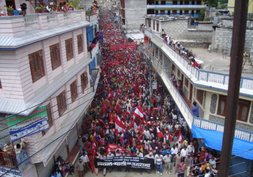 आज लोकतन्त्र दिवस