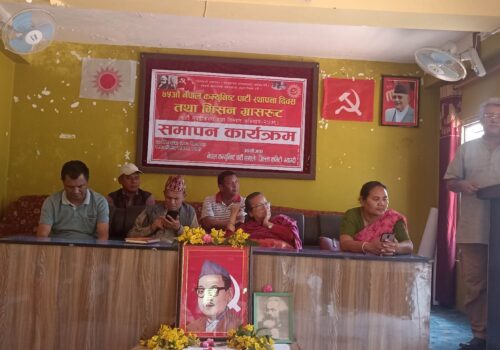 एमाले म्याग्दीले पार्टी स्थापना दिवस मनायो