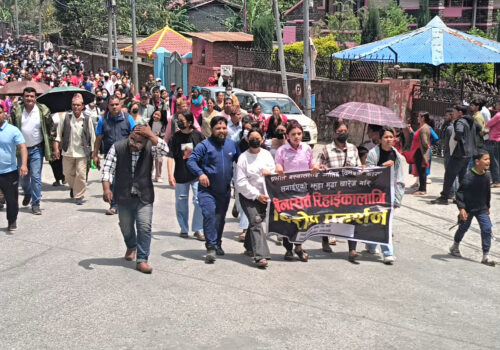 दलित युवालाई ‘जर्वजस्ती करणी’ मुद्धा लगाएकाे भन्दै प्रर्दशन