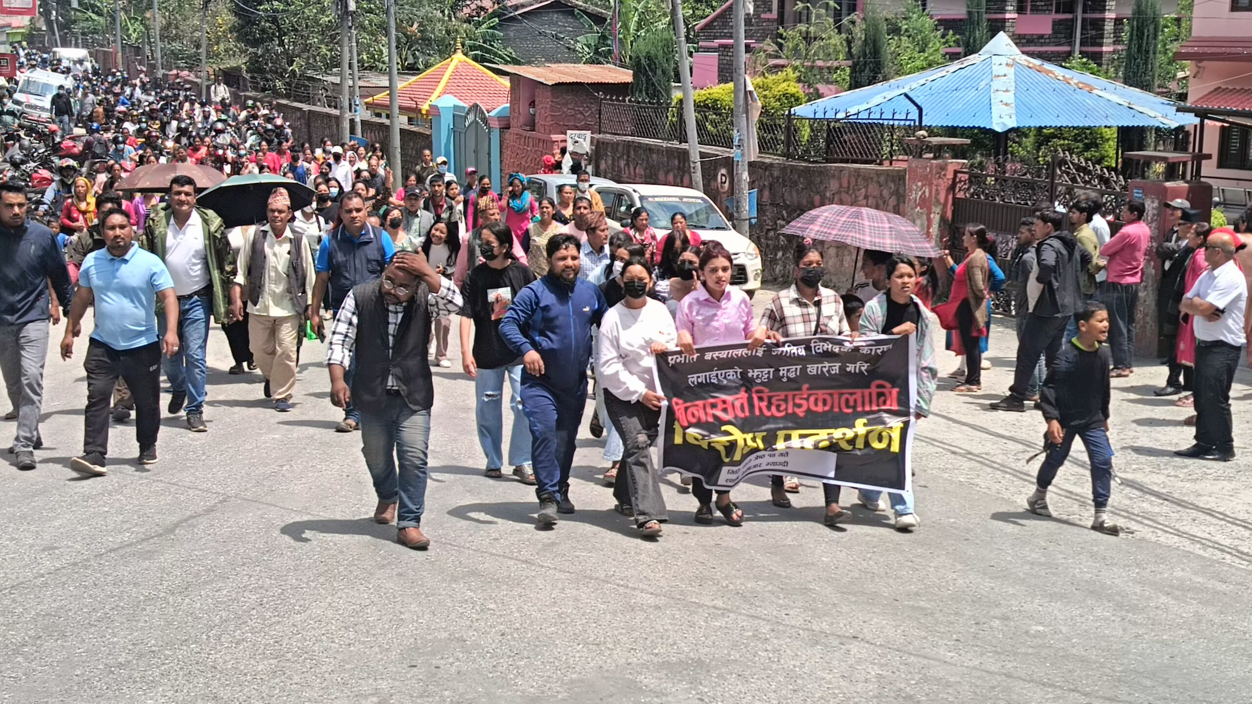 दलित युवालाई ‘जर्वजस्ती करणी’ मुद्धा लगाएकाे भन्दै प्रर्दशन