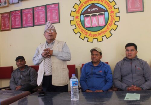 एक ठेकेदारले पाँचवटा मात्र ठेक्का लिन पाउने व्यवस्थालाई संशोधन नगर्न संघको आग्रह