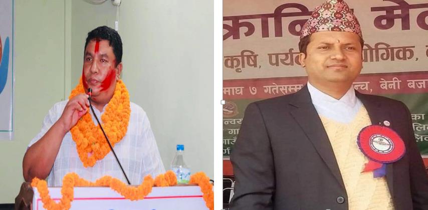 mcci म्याग्दी उद्योग वाणिज्य संघमा अध्यक्षकालागी गौतम र शाक्यको लविङ सुरु