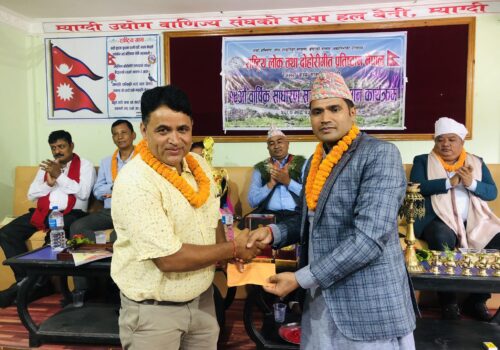 लोक तथा दोहोरी गीत प्रतिष्ठानद्वारा पत्रकार महासंघलाई आर्थिक सहयोग