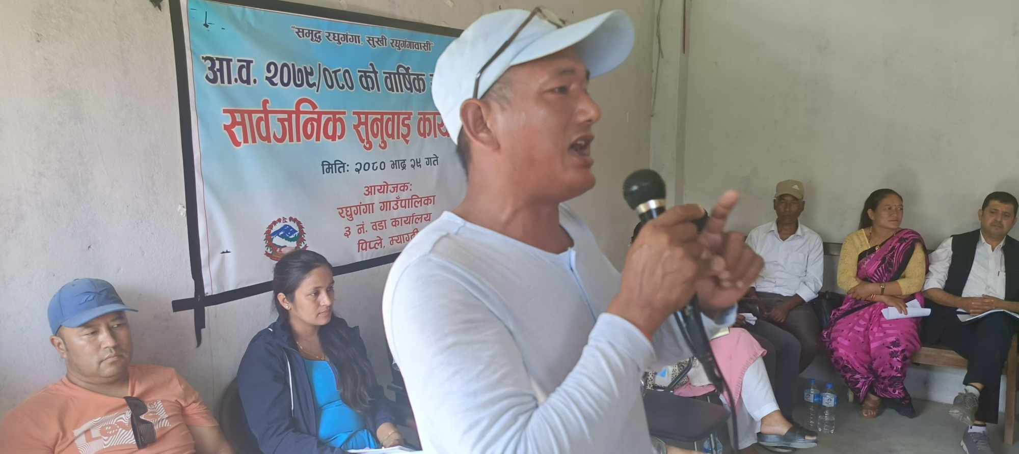 377123768_1269980733703229_7838273029373229919_n पिप्लेमा सार्वजनिक सुनुवाई