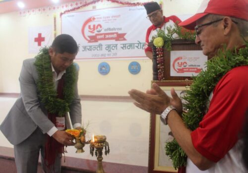 रेडक्रस म्याग्दीले स्वर्ण जयन्ती मनायाे