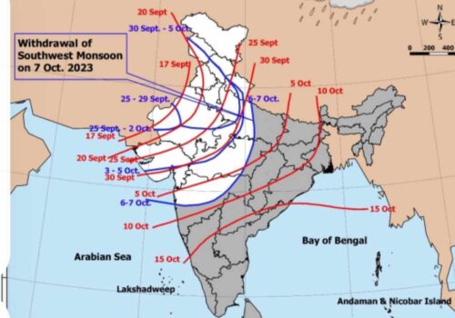 पश्चिमी नेपालबाट बाहिरिन थाल्यो मनसुन