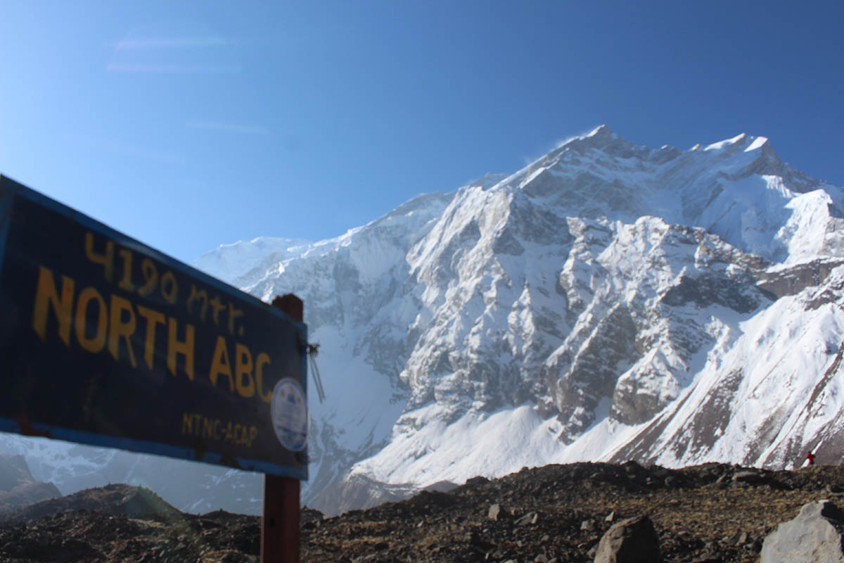 प्राकृतिक स्रोत तथा वित्त आयोगले भन्यो, अन्नपूर्ण हिमालको विवरण अद्यावधी गर