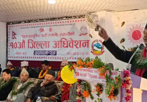 गठवन्धन सरकार नै पोखरा अर्न्तराष्ट्रिय विमान स्थल असफल बनाउन सकृय – महाँसचिव पोख्रेल