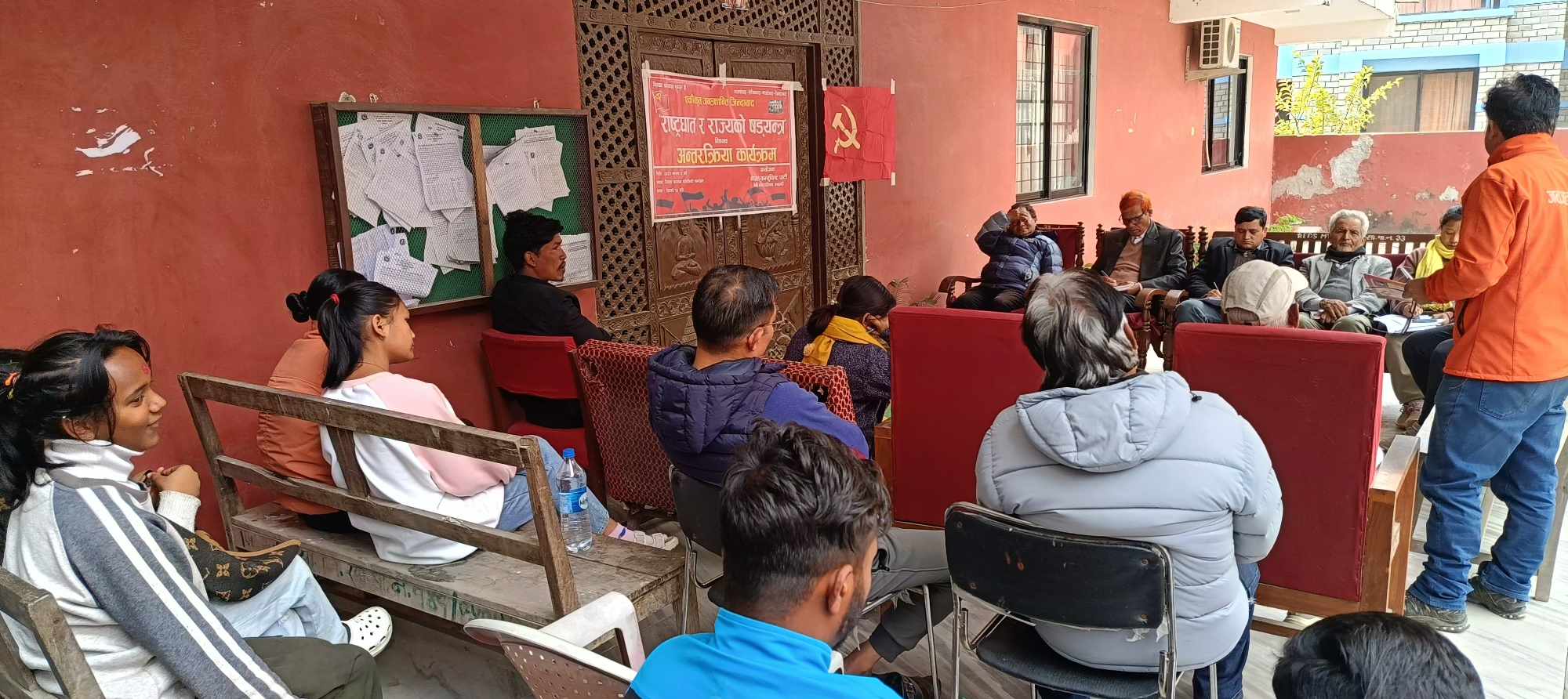 427920030_8059775277382207_2186974751076034331_n नेकपा म्याग्दीको ‘राष्ट्रघात र राज्यको षडयन्त्र’ विषयक अर्न्तक्रिया