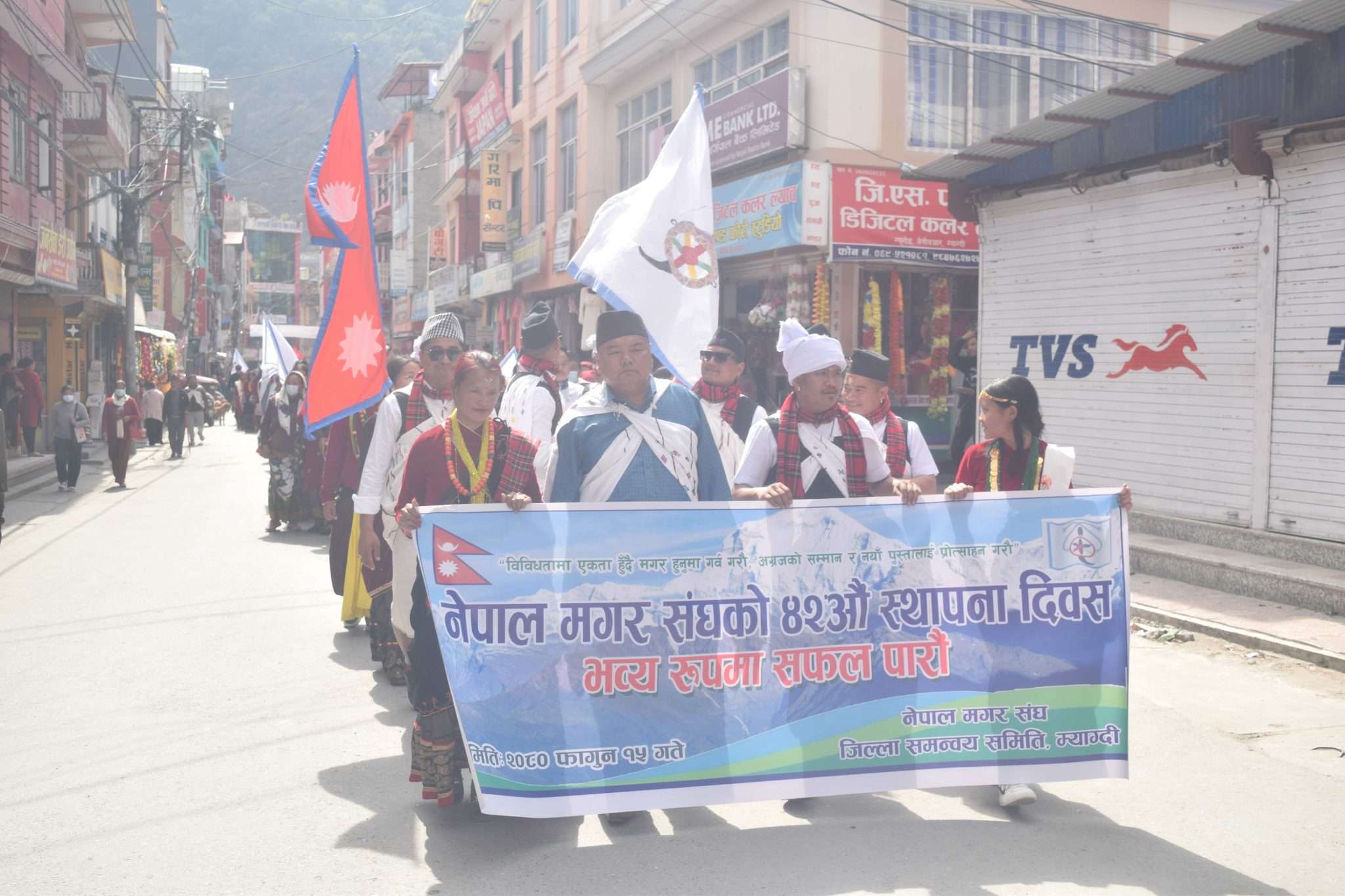 ४२ औँ मगर स्थापना दिवसको अवसरमा बेनीमा साँस्कृतिक झाँकी