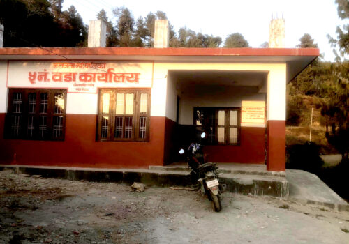 पर्वतको जलजला गाउँपालिकाकाकाे अाफ्नै भवन छैन, सबै वडामा भने भवन