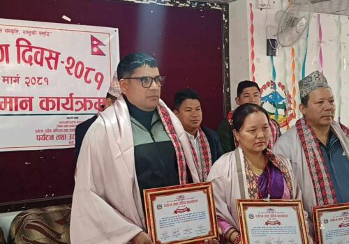 म्याग्दीमा तीन जना लघु उद्यमी सम्मानित