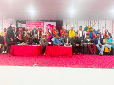उत्पीडित जातीय मुक्ति समाजको अध्यक्षमा विश्वकर्मा