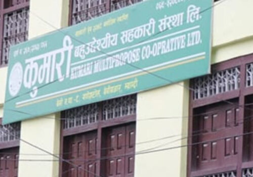कुमारी सहकारीको बचत अपचलनमा २५ जना विरुद्ध अभियोग दर्ता