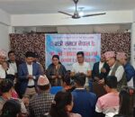क्षत्री समाज म्याग्दीको १६औं वार्षिक साधारणसभा सम्पन्न