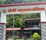 बेनी नगरपालिकाद्वारा बाढीपीडितलाइ करिव ४० लाख सहयोग
