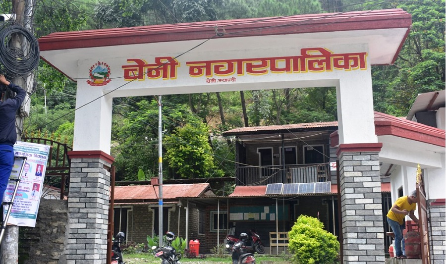 Beni nagarpalika वित्त आयोगको कार्यसम्पादन मूल्यांकनमामा बेनी नगरपालिका देशभरमा दाेस्राे