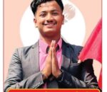 ‘म माथी पूर्वाग्रह राखियो’– स्ववियु अध्यक्ष चोखाल