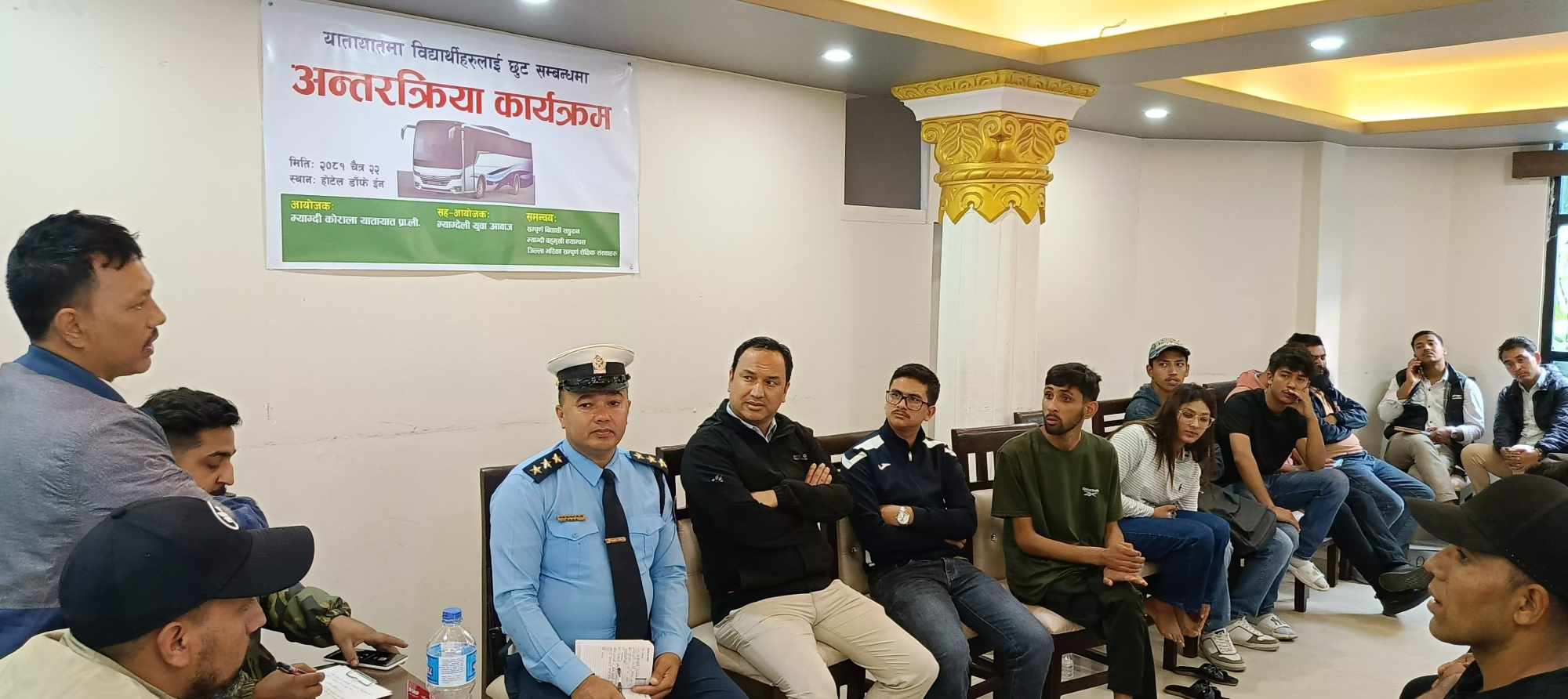 म्याग्दी कोरला बसले लामो दुरीको भाडामा विद्यार्थी छुट दिने
