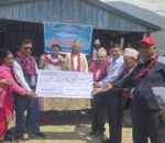 बरुवाल दम्पत्तिले गरे मुक्तिमार्ग मावि अक्षय कोषमा रकम हस्तान्त्रण