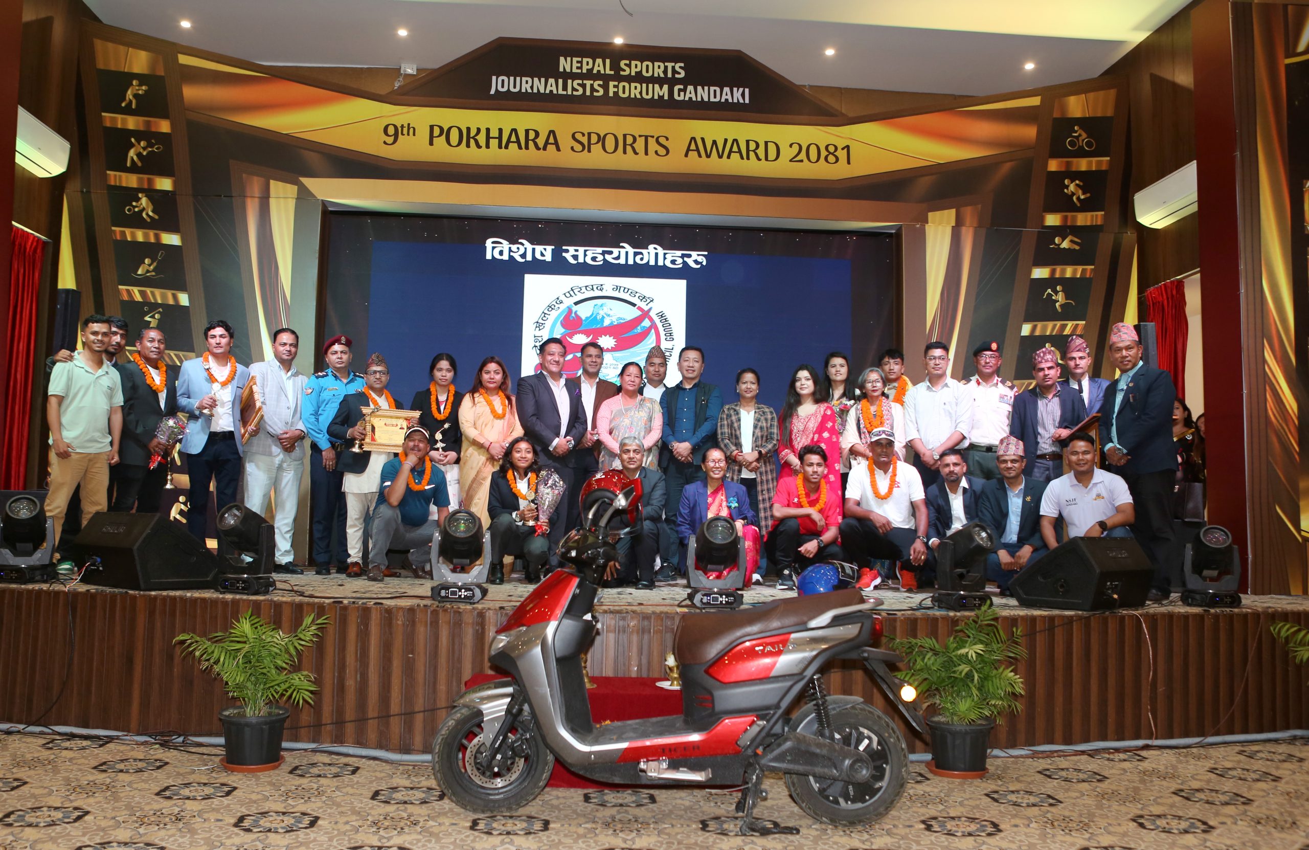 sport-award-group-photo-scaled अरुणा शाही र विश्वास अधिकारी बने वर्ष खेलाडी