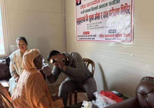 २० औं स्थापना दिवस मा नि:शुल्क आँखा र दन्त परिक्षण शिबिर
