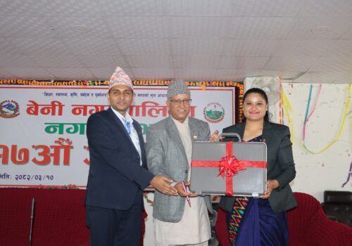 बेनी नगरपालिकाको बजेट ७१ करोड ८० लाख