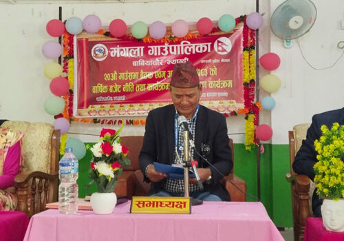 मंगला गाउँपालिकाको बजेट साढे ४४ करोड ६१ लाख