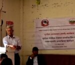 म्याग्दीमा सुरक्षित आप्रवासन परियोजना (सामी) कार्यक्रम प्रभावकारी