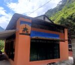 घरकाे भित्तामा द्वन्द्व सम्झना