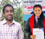 म्याग्दी क्याम्पसका विद्यार्थीको ‘हिमालय ट्वाक्क टिम्मुर’ लाई विश्वविद्यालय अनुदान