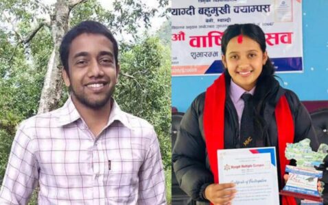 म्याग्दी क्याम्पसका विद्यार्थीको ‘हिमालय ट्वाक्क टिम्मुर’ लाई विश्वविद्यालय अनुदान