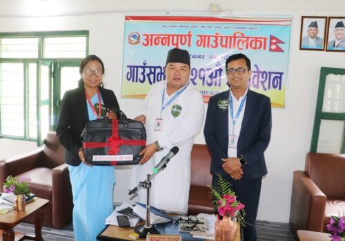 अन्नपूर्ण गाउँपालिकाको बजेट ६० करोड ७६ लाख