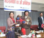 लोघेकर दामोदरकुण्ड गाउँपालिकाे बजेट ३२ करोड ५८ लाख, चालुमा भन्दा पुँजीगत बढी