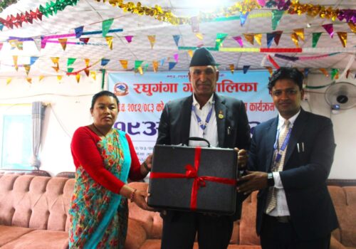 रघुगंगा गाउँपालिकाकाे अाव ०८२/८३ काे बजेट ५० करोड बढी