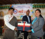लोमान्थाङ गाउँपालिकाको बजेट ३२ करोड ६० लाख