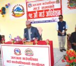 जलजलाको बजेट ५९ करोड ५४ लाख पारित