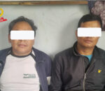 कर्तव्य ज्यान मुद्दाका फरार मुनाका दुइ जना प्रतिवादीहरू २४ वर्षपछि पक्राउ