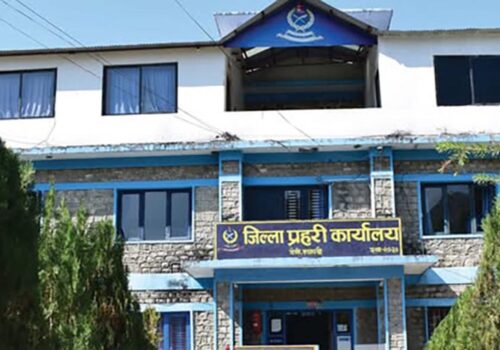 म्याग्दीमा बलत्कारका घट्ना बढे, विभिन्न घट्नाका १८ जना फरार प्रतिवादी पक्राउ