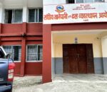 संघिय खानेपानी कार्यालयमा सत्तारुढ दलले लगाए ताला
