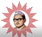 अाज साँझ बेनीकाे विरेन्द्रचाेकमा खुल्ला डकुमेन्ट्री फिल्म प्रर्दशन हुँदै