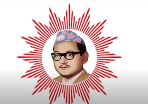 अाज साँझ बेनीकाे विरेन्द्रचाेकमा खुल्ला डकुमेन्ट्री फिल्म प्रर्दशन हुँदै