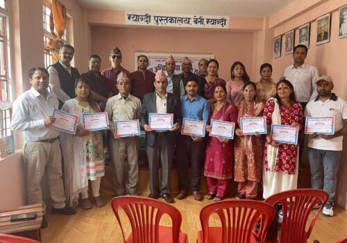 शान्ति समाजकाे सभापतिमा अध्यक्षमा अाचार्य