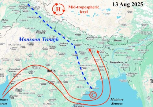साेमबार-वुधवारसम्म भारी वर्षाकाे संभावना