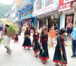 बेनीका नेवार समुदायले देखाए राेपाइ नाच