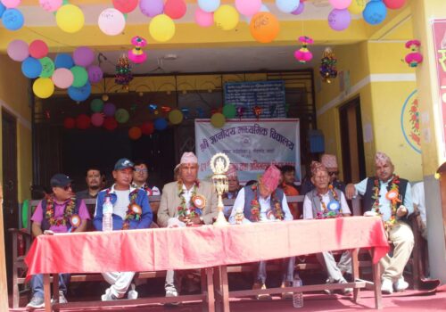 ज्ञानोदय माध्यमिक विद्यालयको ६१ औँ बार्षिक उत्सव सम्पन्न